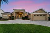 1413 Canal Point Road - Photo 3