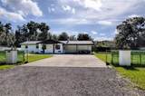1701 Stone Street - Photo 2