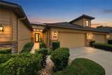 1031 Kilkenny Lane - Photo 1