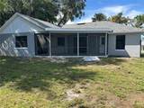 3051 Keyport Street - Photo 6
