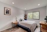 1601 Big Tree Road - Photo 14