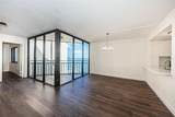5541 Puerta Del Sol Boulevard - Photo 13