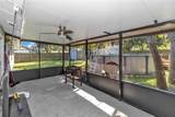 2512 Pine Tree Drive - Photo 17