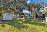 2512 Pine Tree Drive - Photo 18