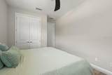 8 Hawk Roost Court - Photo 17