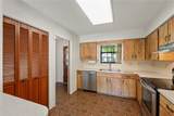 1009 Indian Oaks - Photo 3