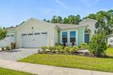 878 Margaritaville Avenue - Photo 1