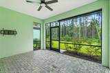 878 Margaritaville Avenue - Photo 21
