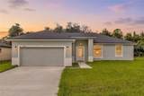 2514 Maximus Court - Photo 1
