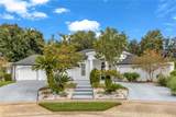 417 Greenridge Court - Photo 4