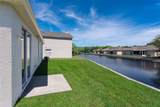 5313 Plantation Home Way - Photo 7