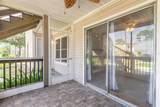 1600 Big Tree Road - Photo 5