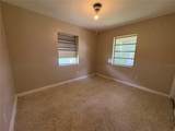 1430 Stillwater Avenue - Photo 16