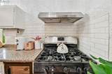 1619 New York Avenue - Photo 23
