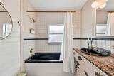 1619 New York Avenue - Photo 27