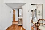 1619 New York Avenue - Photo 35