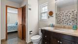 840 Center Avenue - Photo 17