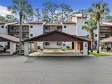 275 Indigo Drive - Photo 1