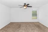 1528 Falmouth Avenue - Photo 11