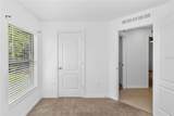 1528 Falmouth Avenue - Photo 21