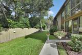 600 Boundary Avenue - Photo 2