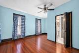 228 Howry Avenue - Photo 5