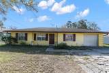 10300 Spring Hill Drive - Photo 1