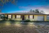 10300 Spring Hill Drive - Photo 2