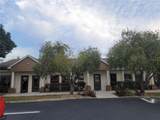 12531 Spring Hill Drive - Photo 2
