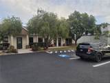 12531 Spring Hill Drive - Photo 3
