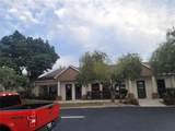 12531 Spring Hill Drive - Photo 4