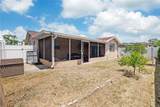 8910 Schrader Boulevard - Photo 18