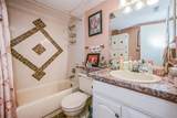 7705 Forest Trail - Photo 25