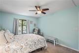3232 Lake Pine Way - Photo 17