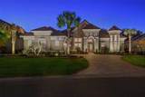835 Hunt Club Drive - Photo 2