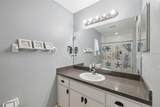 1221 Emerson Street - Photo 18