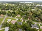 1221 Emerson Street - Photo 34