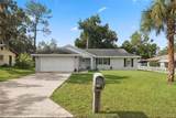 1221 Emerson Street - Photo 4