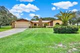 17848 Monteverde Drive - Photo 1