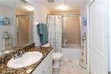 4516 Seagull Dr - Photo 18