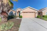1183 Mystic Court - Photo 1