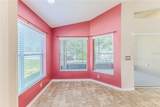 1183 Mystic Court - Photo 27