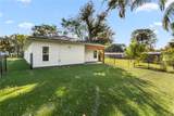 2350 Ross Street - Photo 33