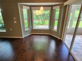 2349 Hidden Trail Drive - Photo 13