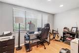 303 Old Mill Pond Road - Photo 17