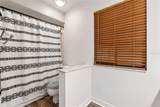 303 Old Mill Pond Road - Photo 34