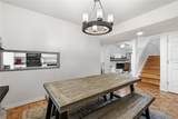 303 Old Mill Pond Road - Photo 8