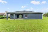5406 Boxtree Court - Photo 20