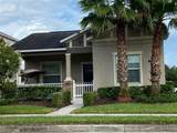 21118 Passive Porch Drive - Photo 1