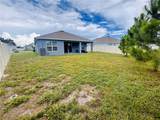 13447 Newport Shores Drive - Photo 5